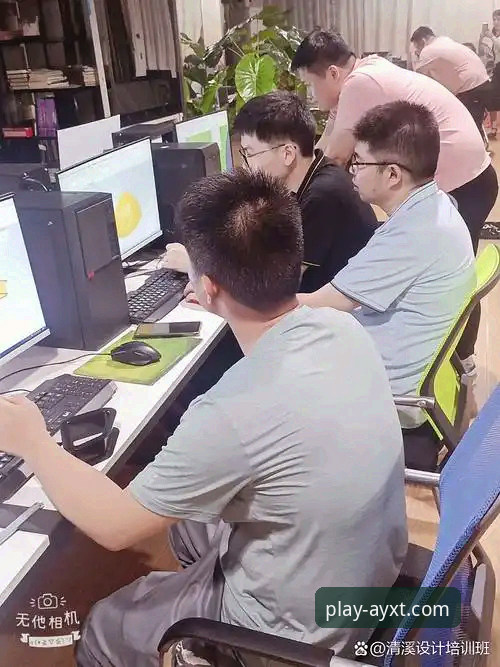 爱游戏体育AYXT安全吗安装教程 资深技术玩家分享:爱游戏体育AYXT安全吗安装教程与2025新版使用心得